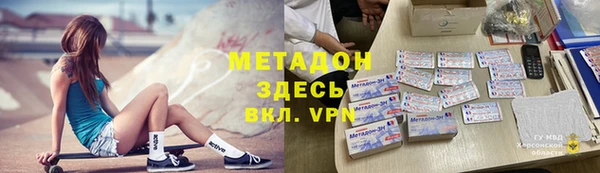 мескалин Абаза
