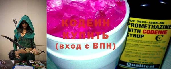 мескалин Абаза