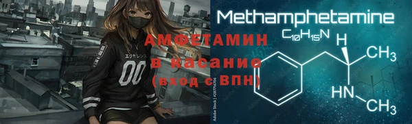 крисы Остров
