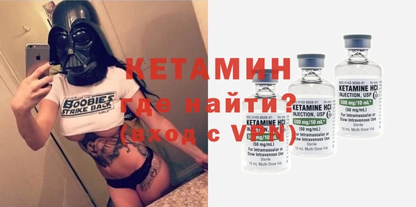 гидропоника Абинск