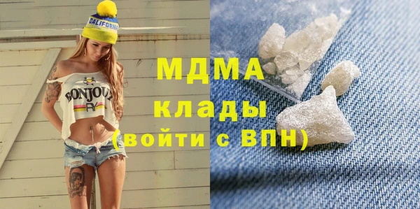 крисы Остров