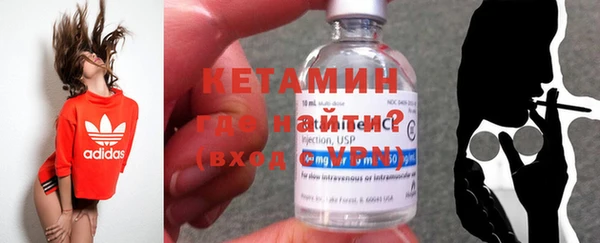 гидропоника Абинск
