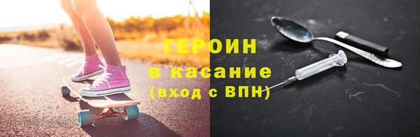 мескалин Абаза