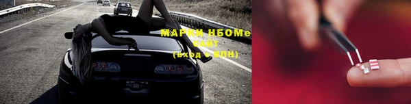 мескалин Абаза