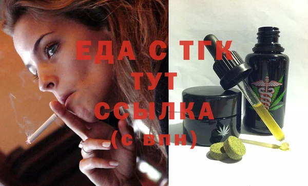крисы Остров