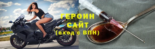 гидропоника Абинск