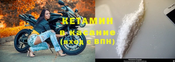 мескалин Абаза