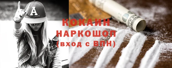 гидропоника Абинск
